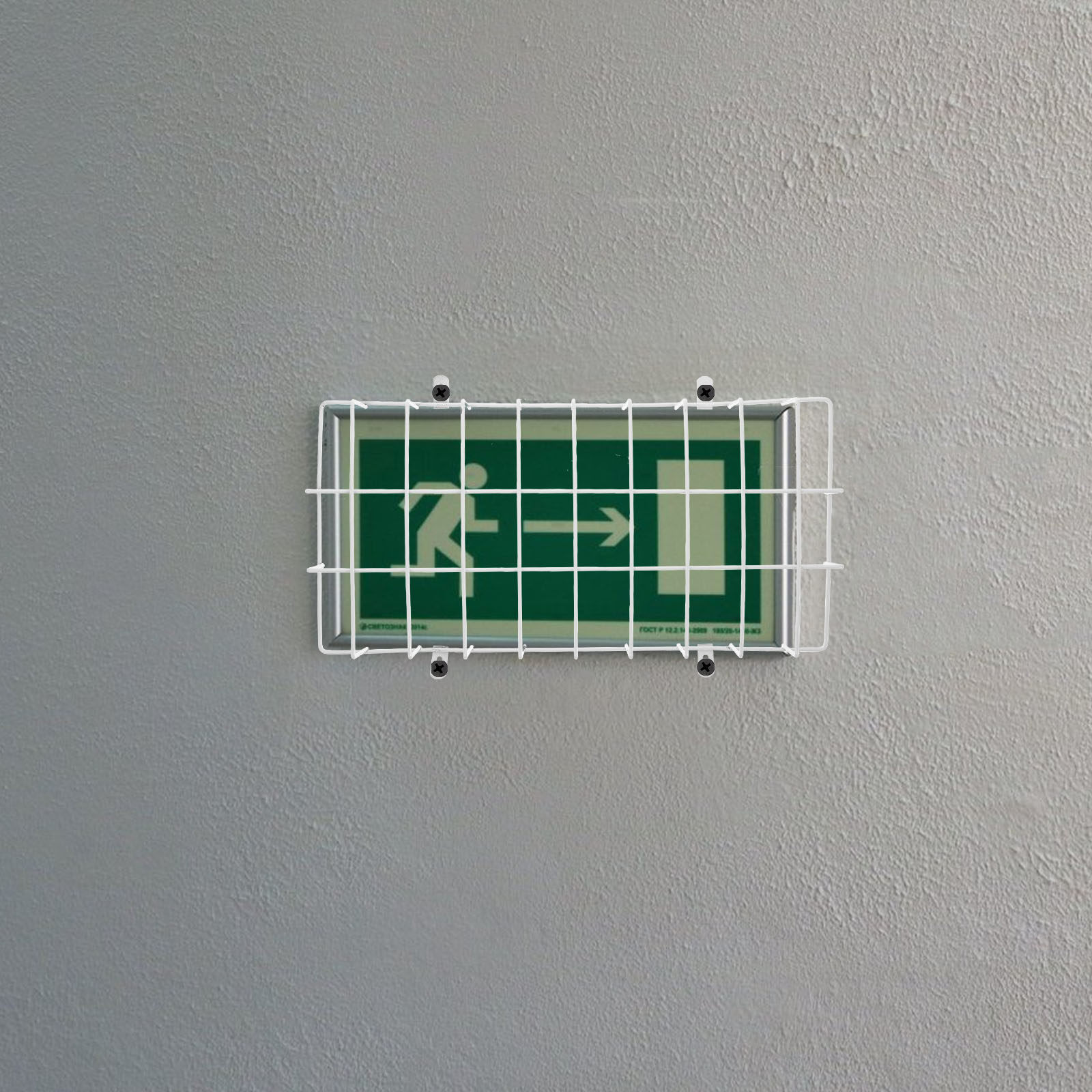Emergency Light Metal Wire Gua - Emergency Exit Sign 评论和价格