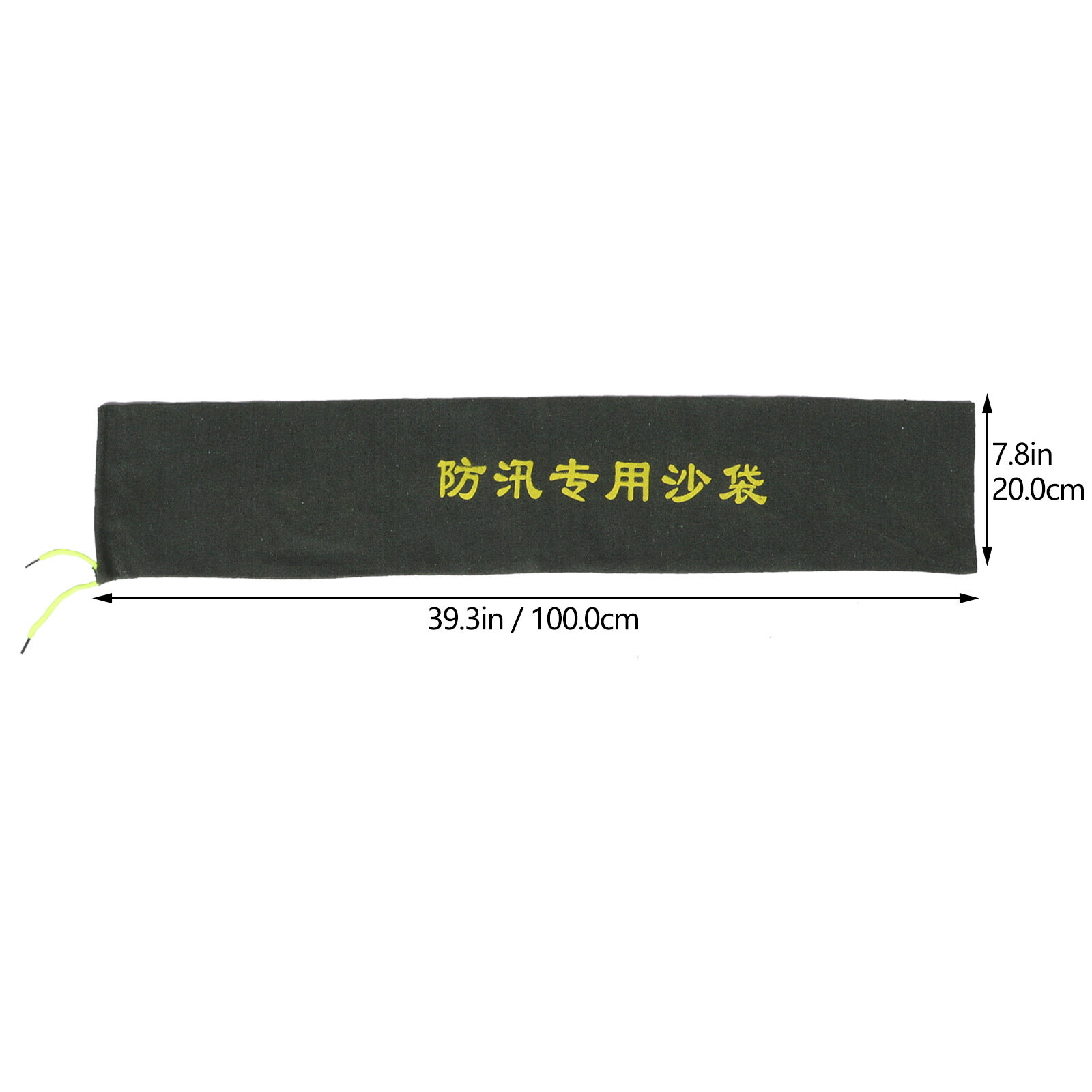 2Pcs Thickened Canvas Sandbags - Flood Barrier Bag 评论和价格