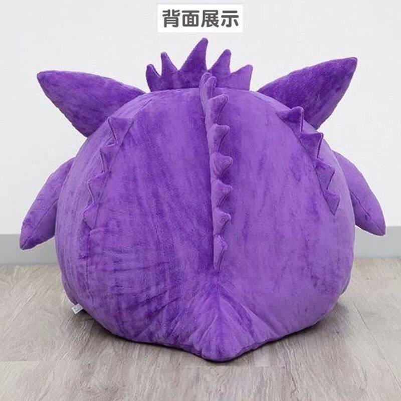 45cm Pokemon Gengar  Anime Plu - Fire Blanket Kitchen 评论和价格